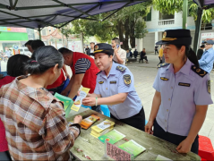 <b>守护群众‘舌尖上的平安’取养老‘荷包</b>